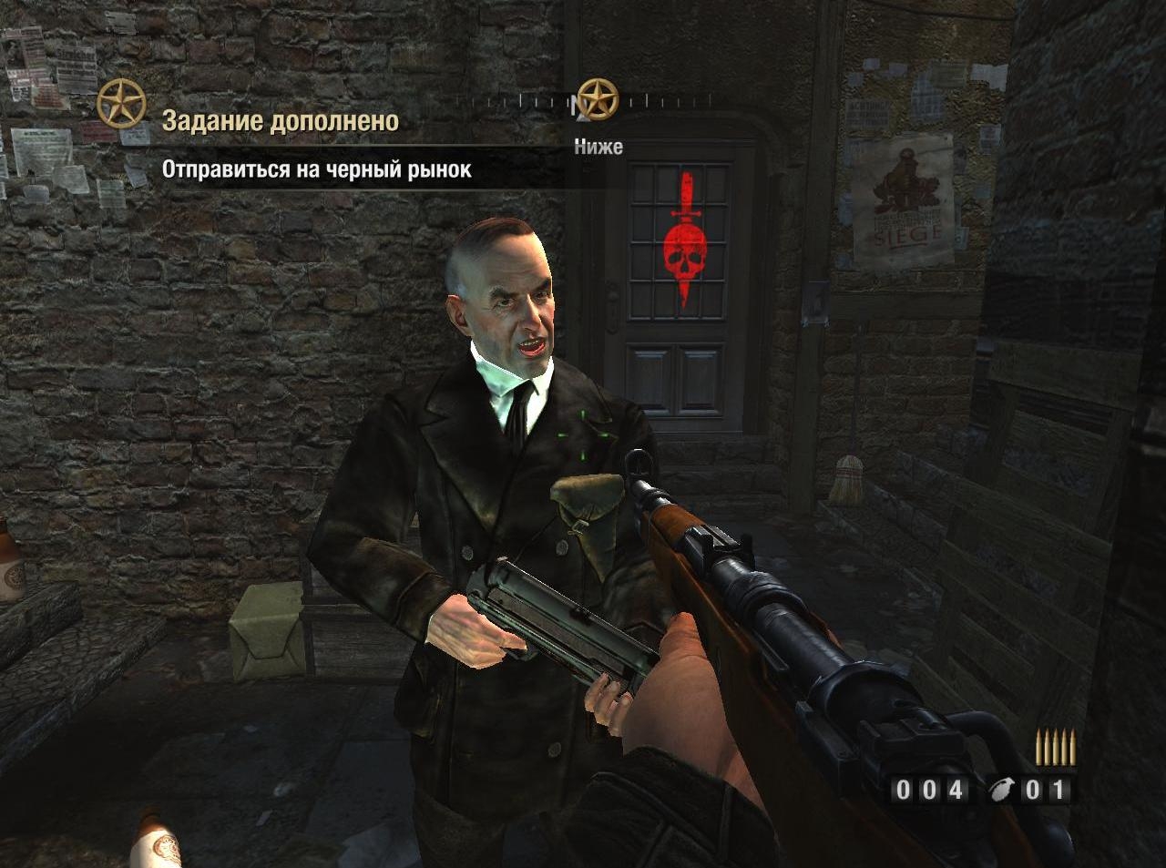 Скриншот из игры Wolfenstein под номером 48
