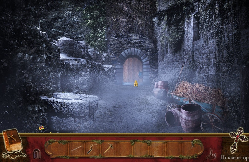 Скриншот из игры Wolfgang Hohlbein