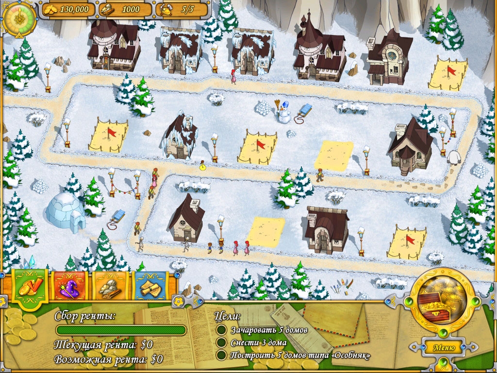 Скриншот из игры Wonderburg под номером 4