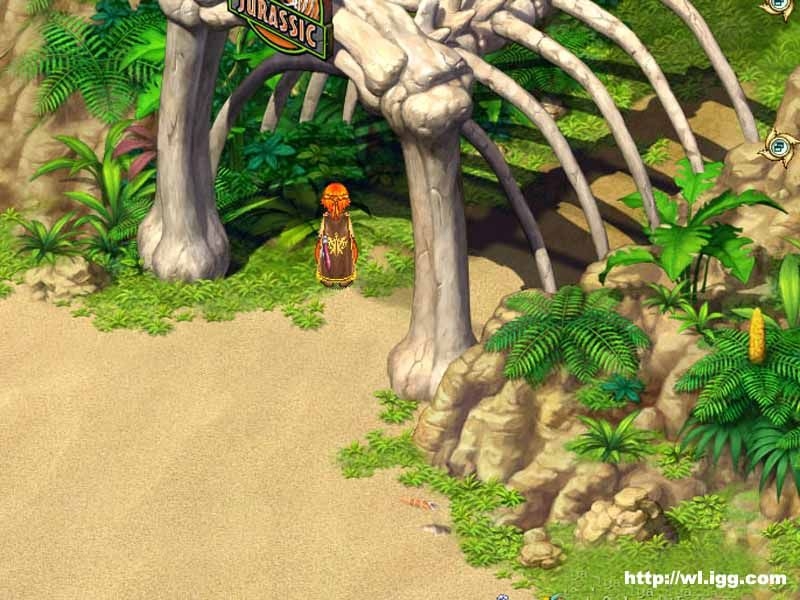 Скриншот из игры Wonderland Online под номером 18