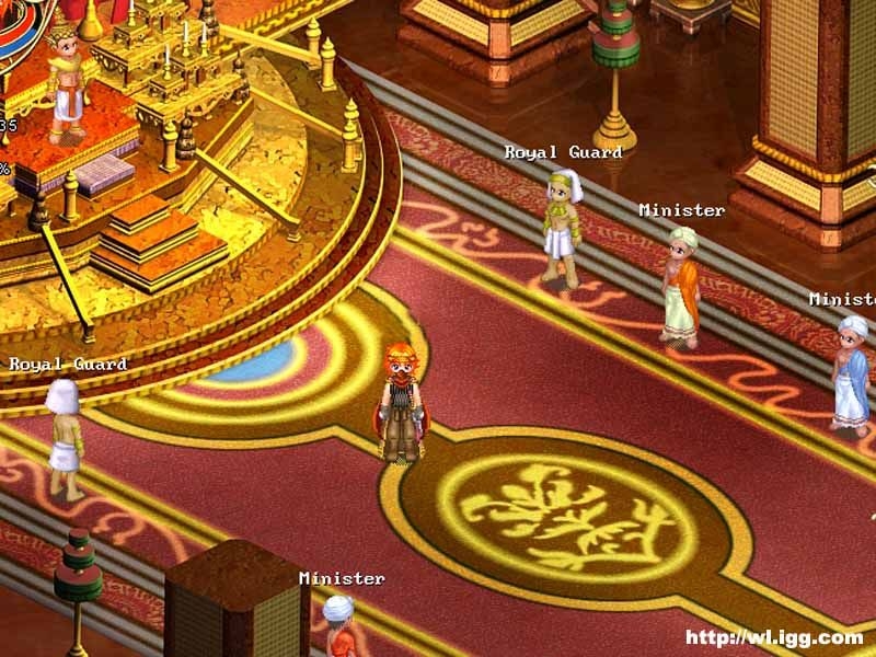Скриншот из игры Wonderland Online под номером 20