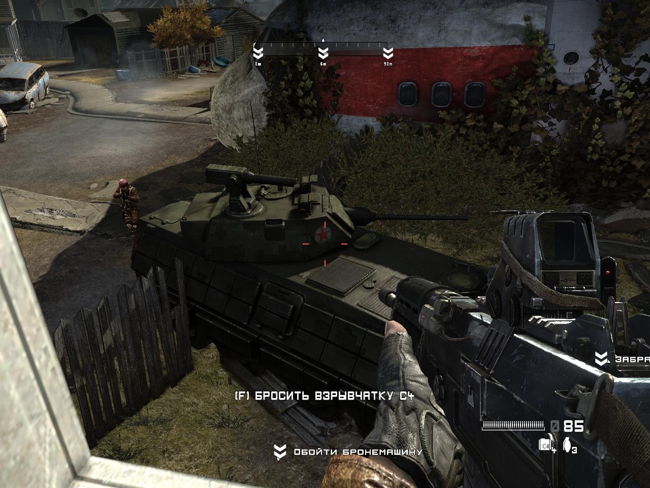Скриншот из игры Homefront под номером 91