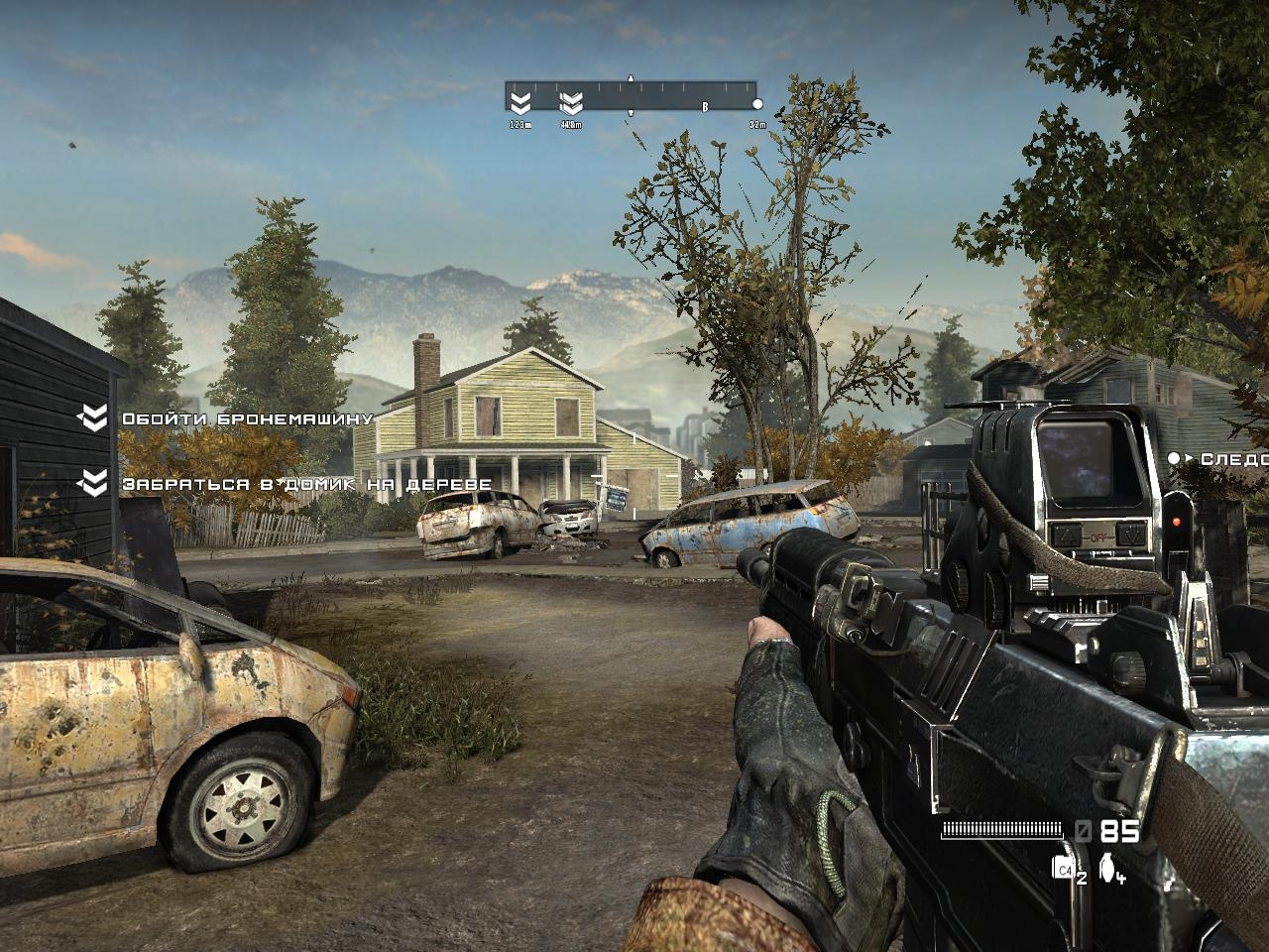 Скриншот из игры Homefront под номером 96