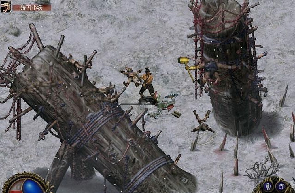Скриншот из игры Blade & Sword под номером 1