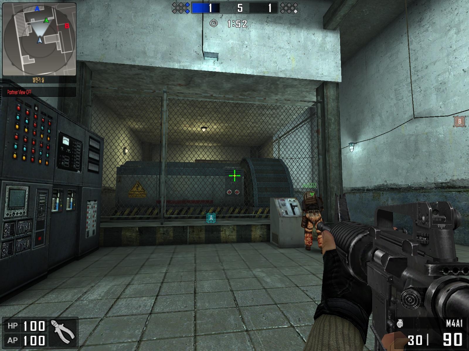 Скриншот из игры Blackshot под номером 12