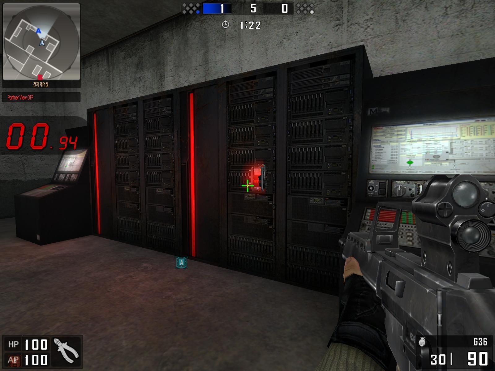 Скриншот из игры Blackshot под номером 2