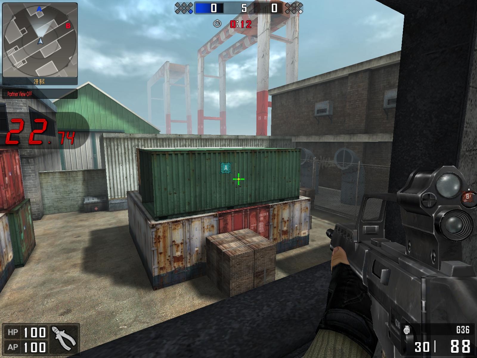 Скриншот из игры Blackshot под номером 3