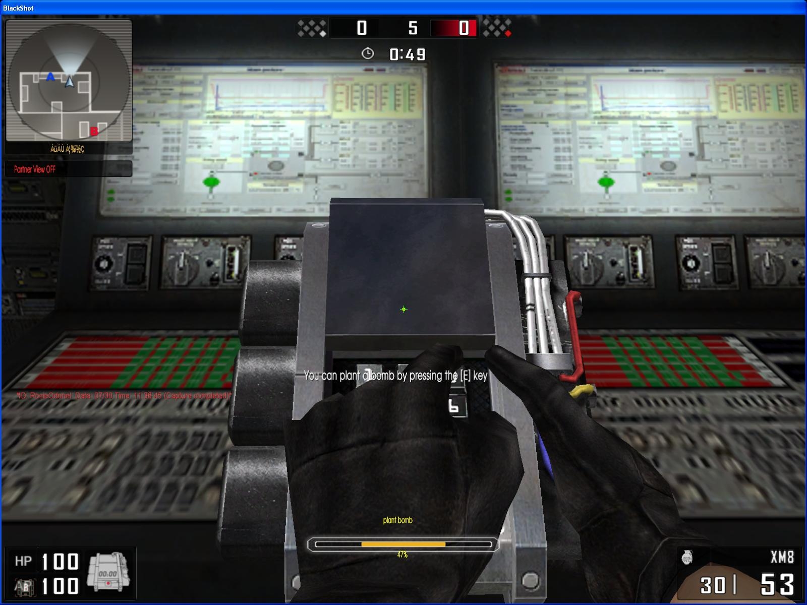 Скриншот из игры Blackshot под номером 4