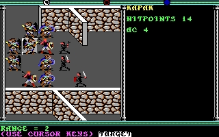 Скриншот из игры Champions of Krynn под номером 7
