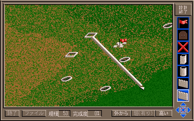 Скриншот из игры Castles II: Siege & Conquest под номером 10
