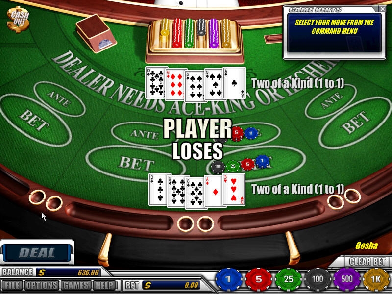 Скриншот из игры Casino VIP под номером 18
