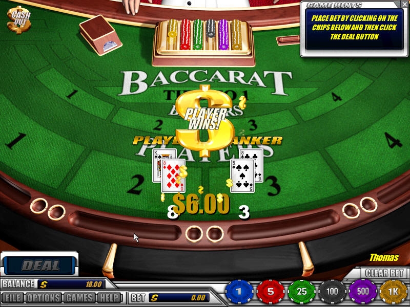 Скриншот из игры Casino VIP под номером 19