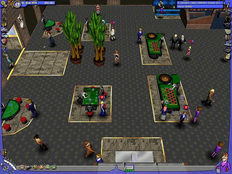 Скриншот из игры Casino Inc. под номером 11