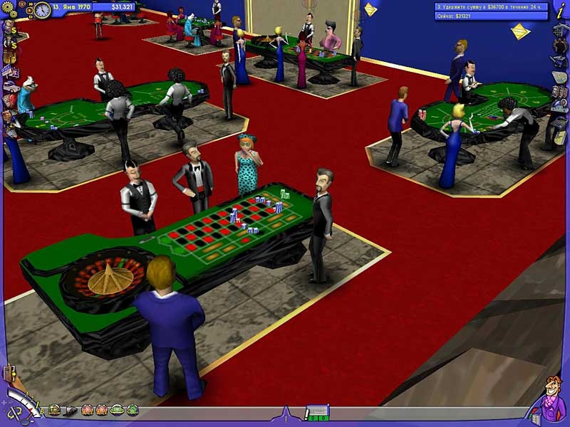 Скриншот из игры Casino Inc. под номером 12