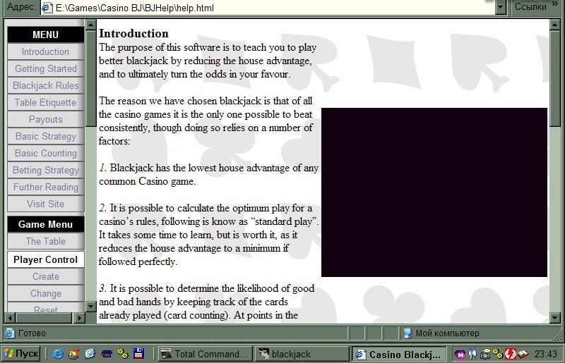 Скриншот из игры Casino Blackjack под номером 5