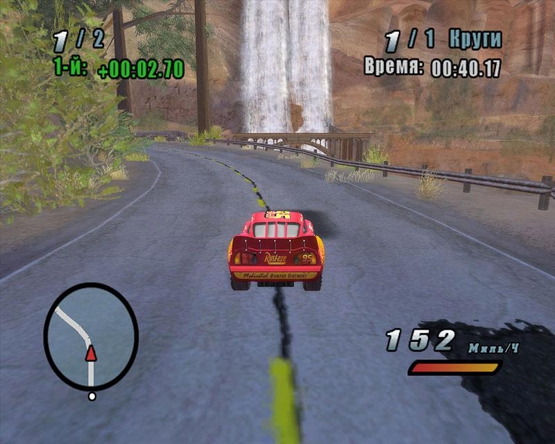 Скриншот из игры Cars: The Videogame под номером 13