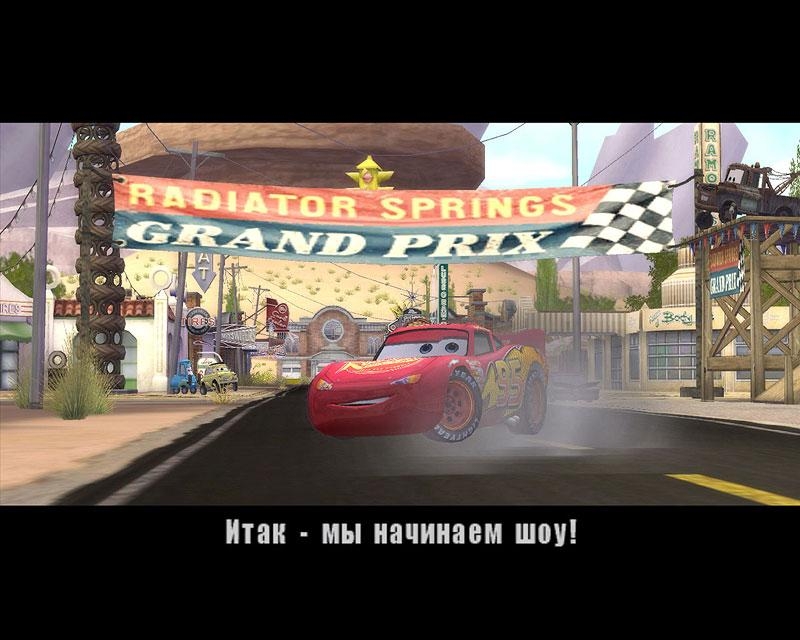 Скриншот из игры Cars: The Videogame под номером 19