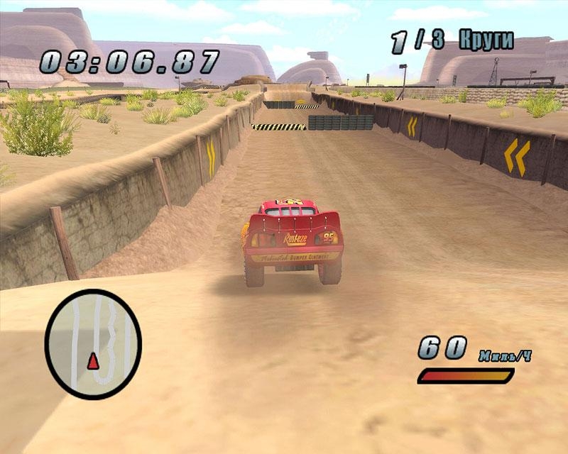 Скриншот из игры Cars: The Videogame под номером 22