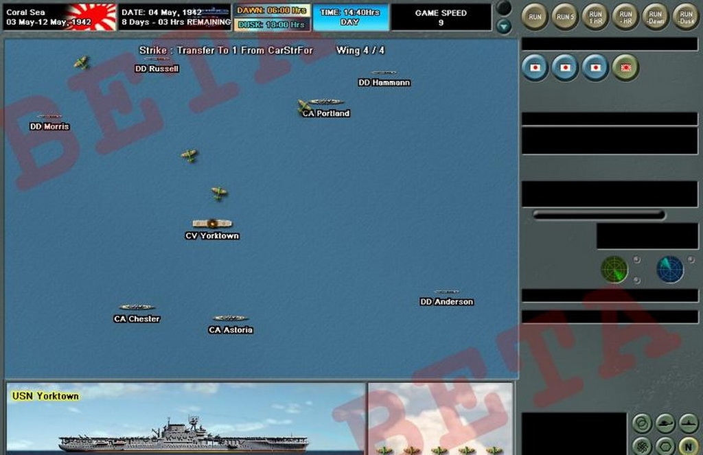 Скриншот из игры Carriers at War (2007) под номером 10