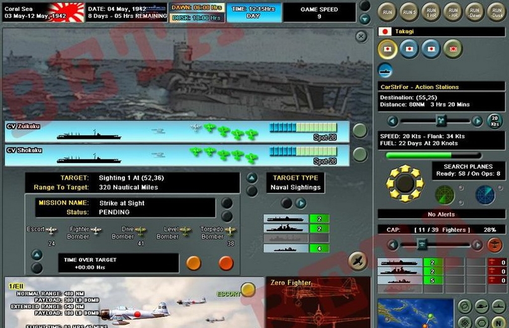 Скриншот из игры Carriers at War (2007) под номером 9