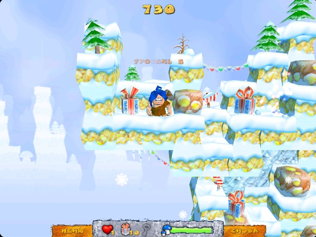 Скриншот из игры Carl the Caveman. Christmas Adventure под номером 6