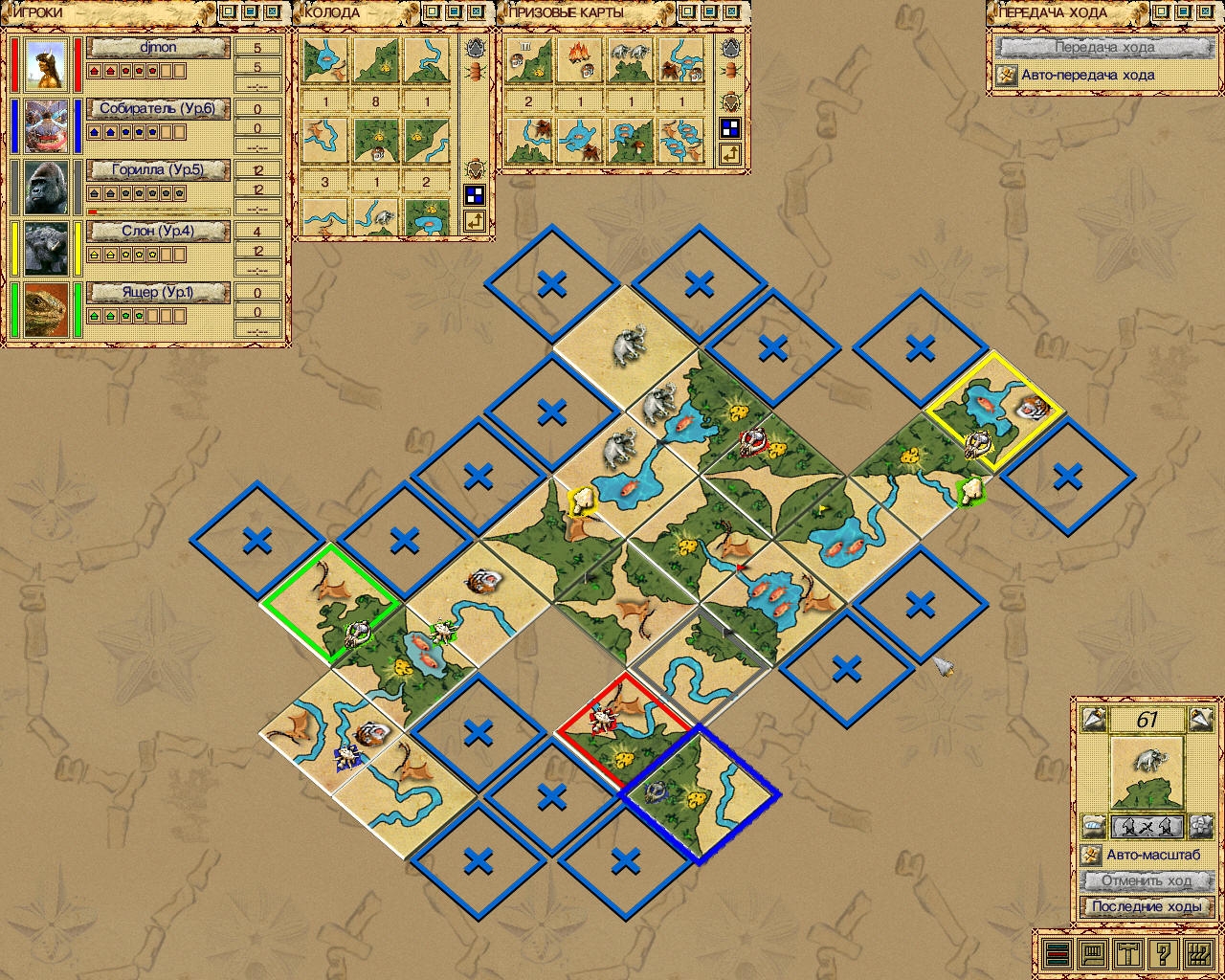 Скриншот из игры Carcassonne: Die Jaeger und Sammler под номером 2