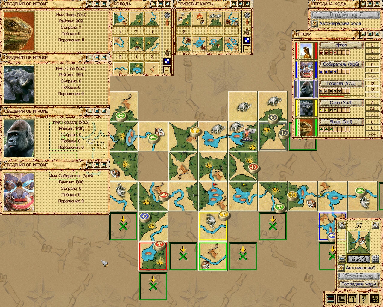 Скриншот из игры Carcassonne: Die Jaeger und Sammler под номером 3