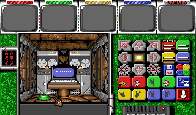 Скриншот из игры Captive под номером 17