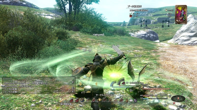 Скриншот из игры Final Fantasy XIV под номером 14