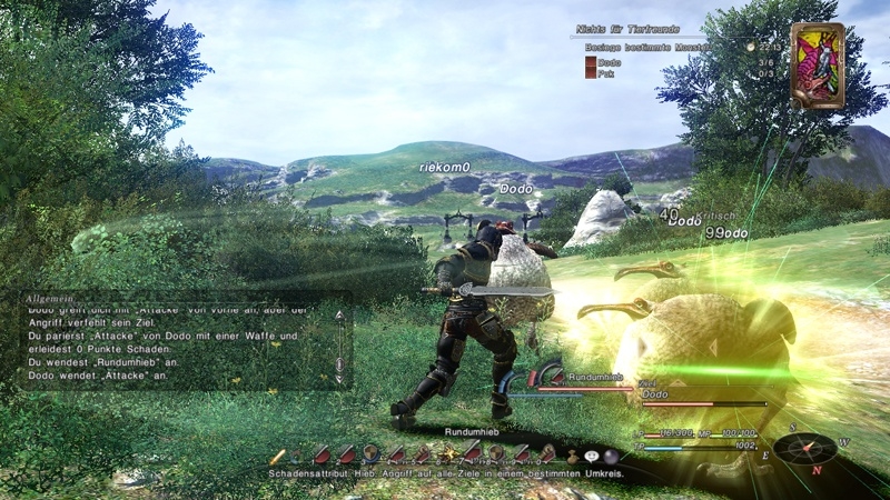 Скриншот из игры Final Fantasy XIV под номером 3