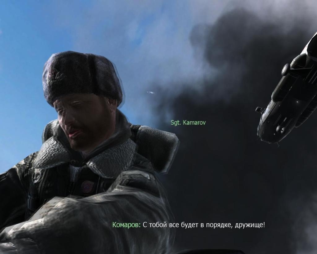 Скриншот из игры Call of Duty 4: Modern Warfare под номером 32