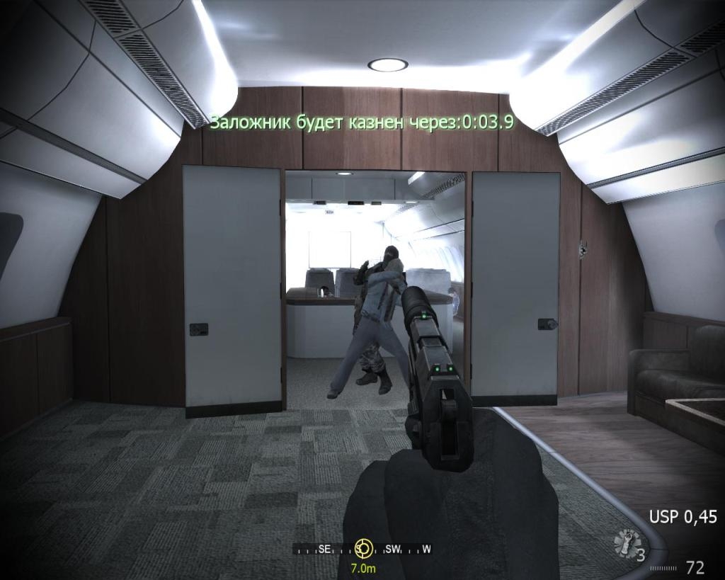 Скриншот из игры Call of Duty 4: Modern Warfare под номером 36