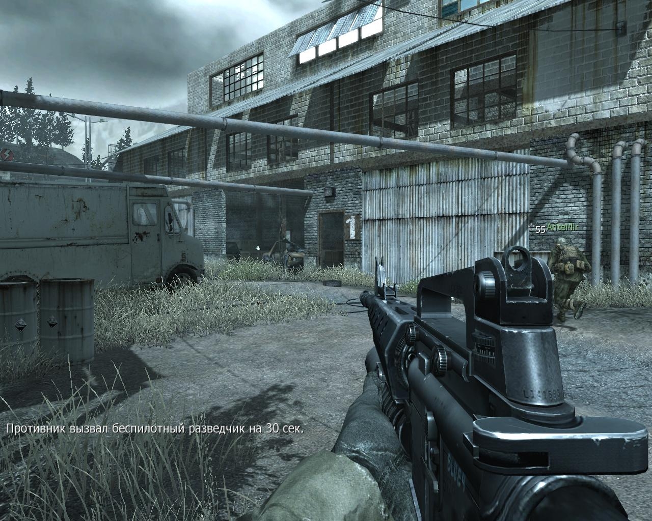 Игра кол дьюти 4. Call of Duty 4 Modern Warfare. Call of Duty 4 Modern Warfare 4. Cod mw4. Call of Duty Modern Warfare 4 2013.
