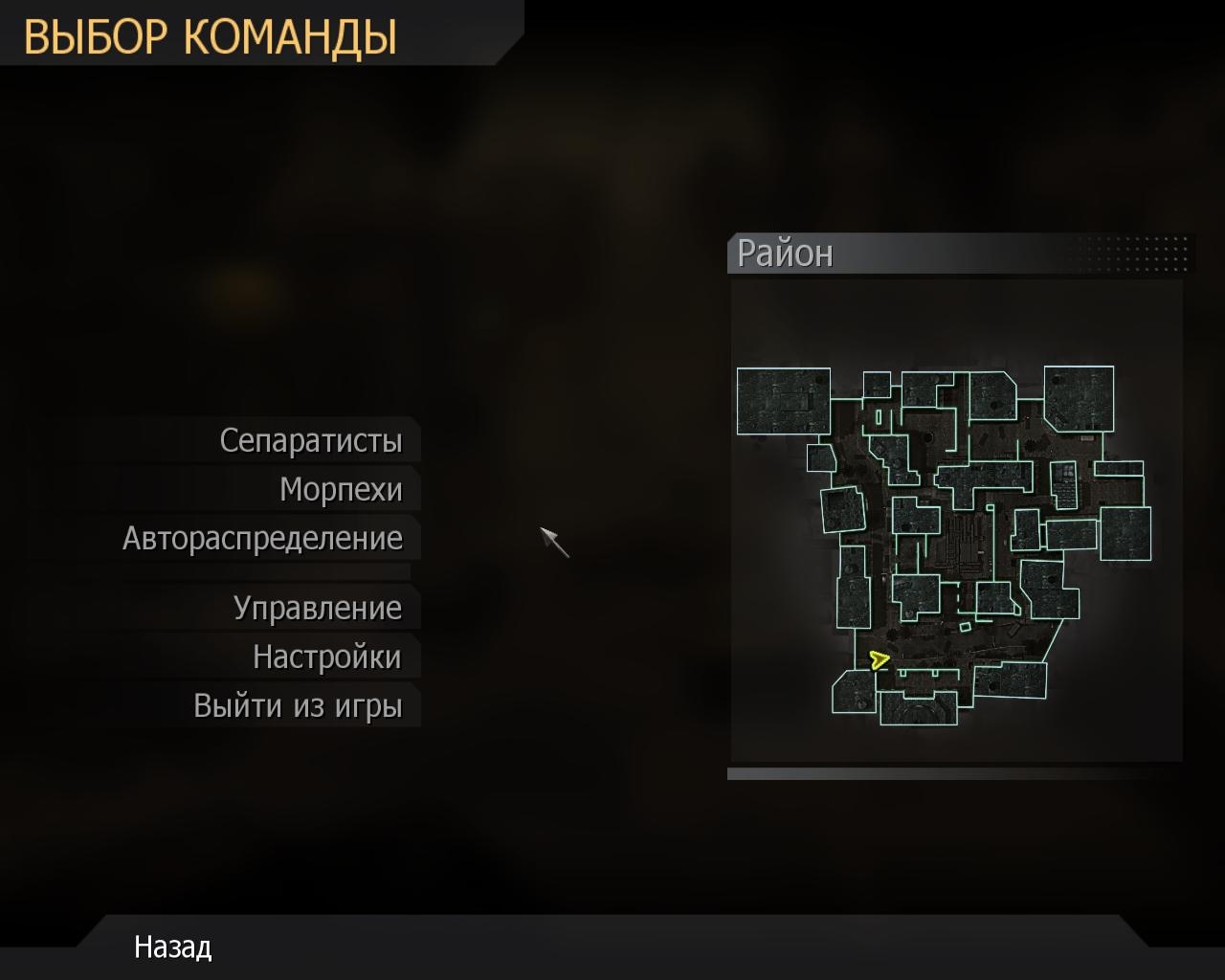 Скриншот из игры Call of Duty 4: Modern Warfare под номером 48