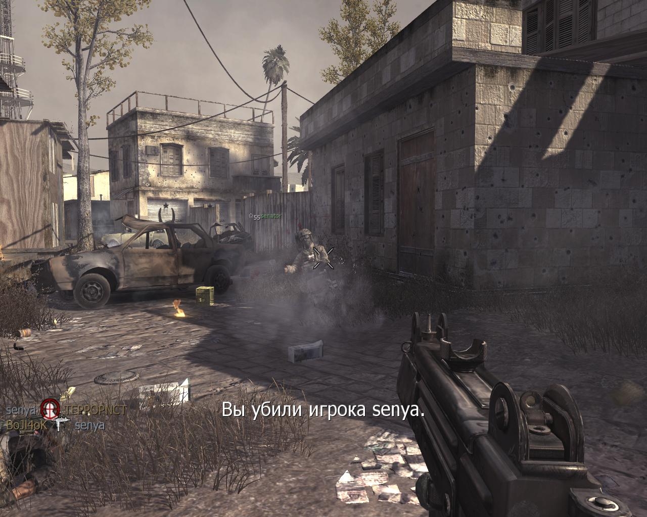 Скриншот из игры Call of Duty 4: Modern Warfare под номером 58