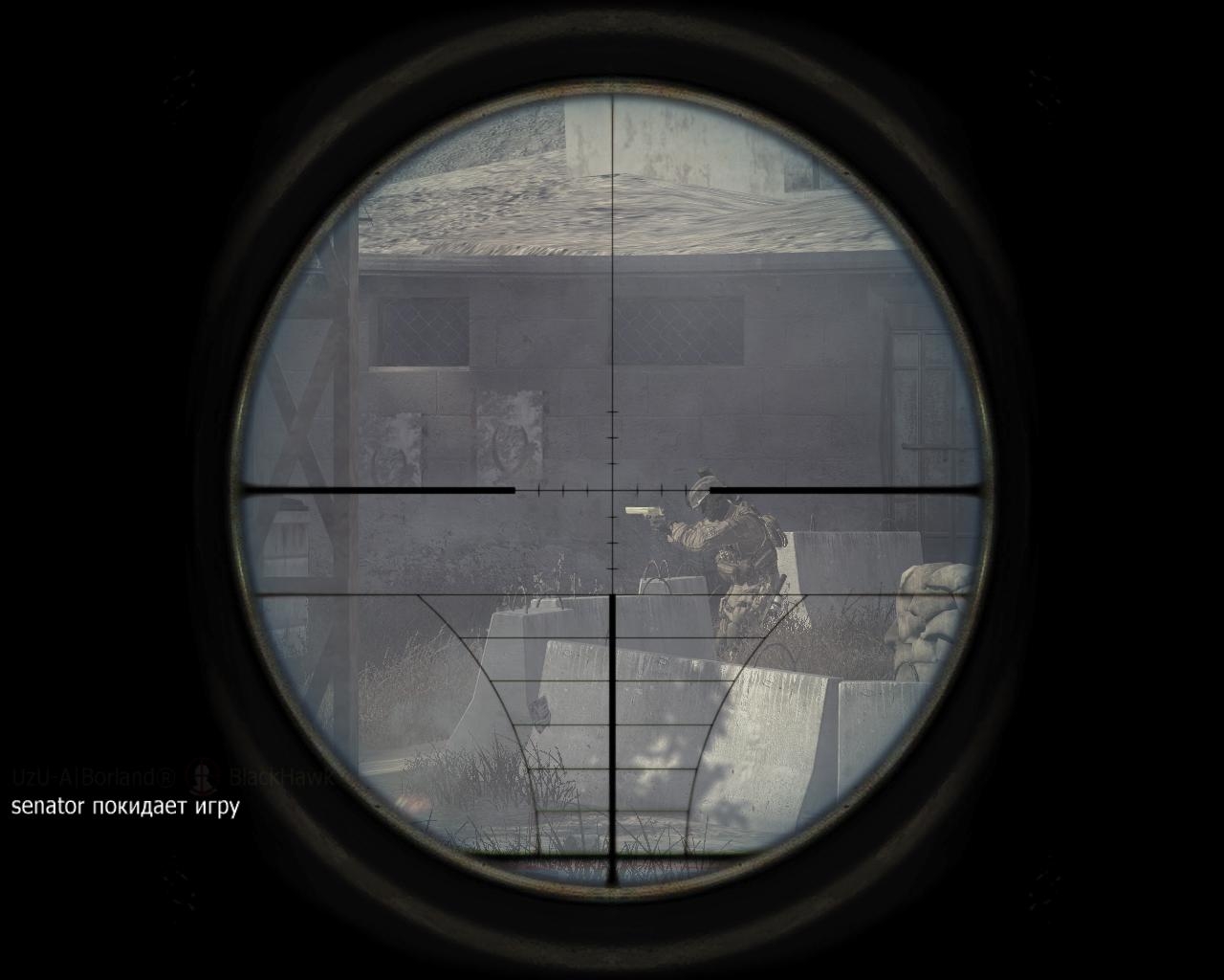 Скриншот из игры Call of Duty 4: Modern Warfare под номером 60