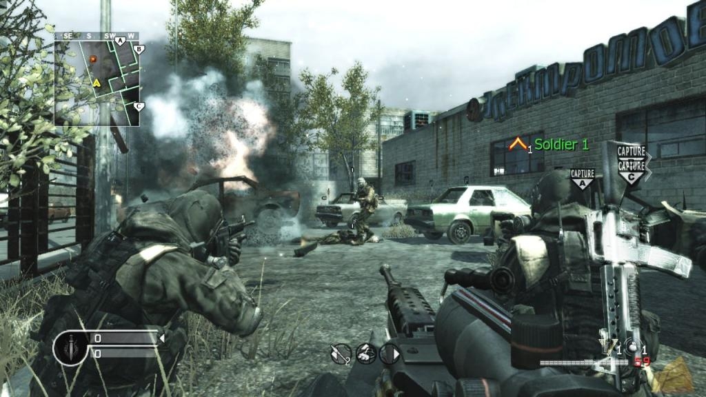 Скриншот из игры Call of Duty 4: Modern Warfare под номером 95