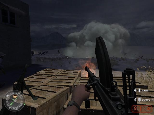 Скриншот из игры Call of Duty 2 под номером 1