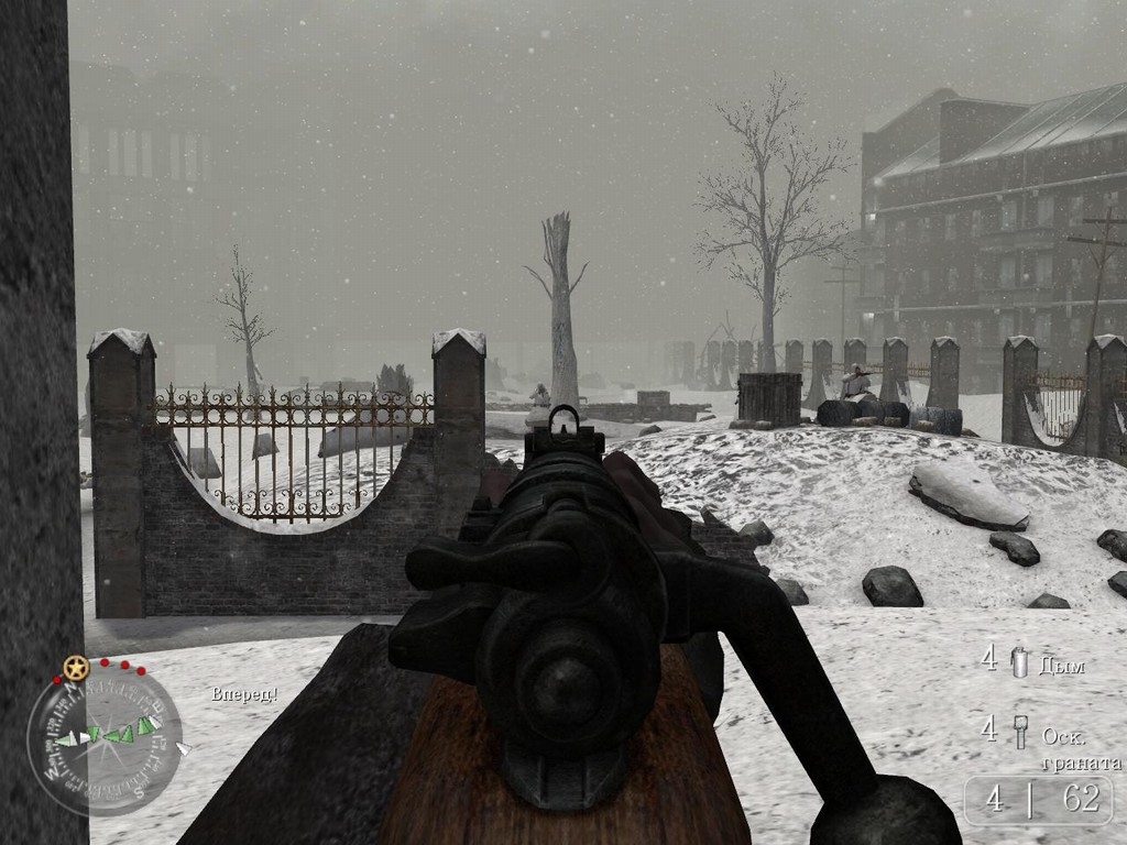 Скриншот из игры Call of Duty 2 под номером 17