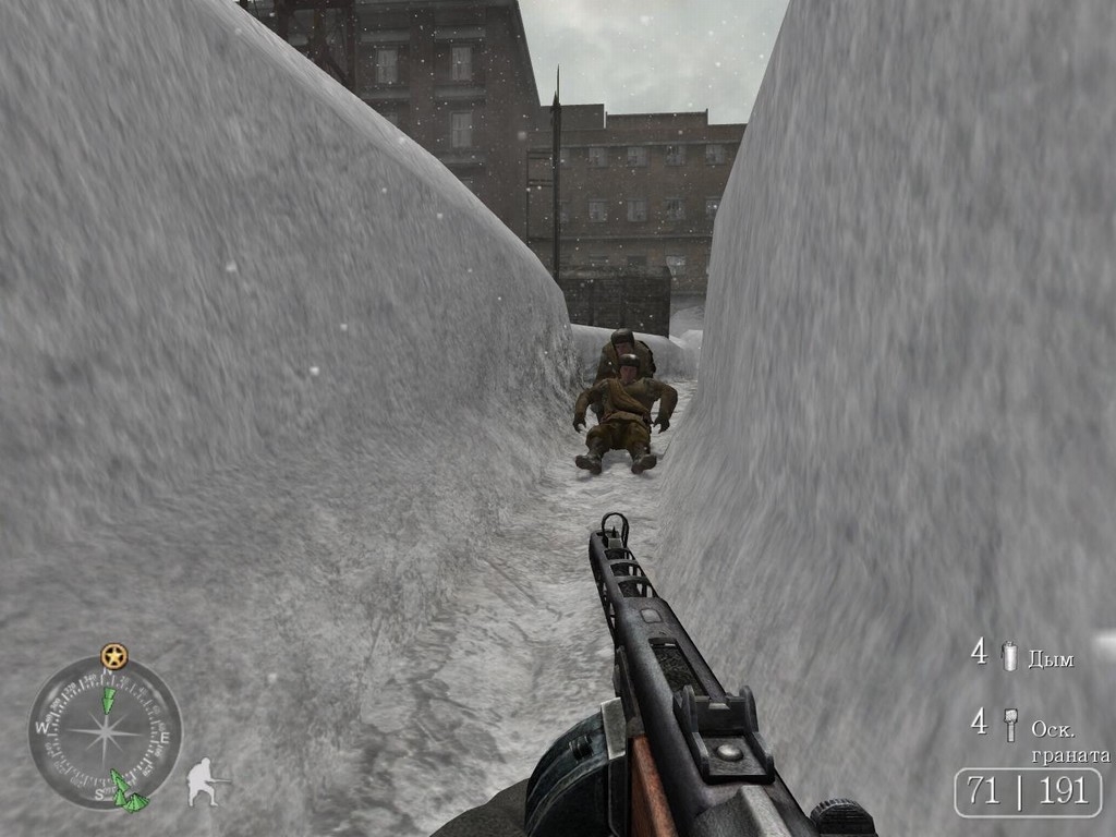 Скриншот из игры Call of Duty 2 под номером 22