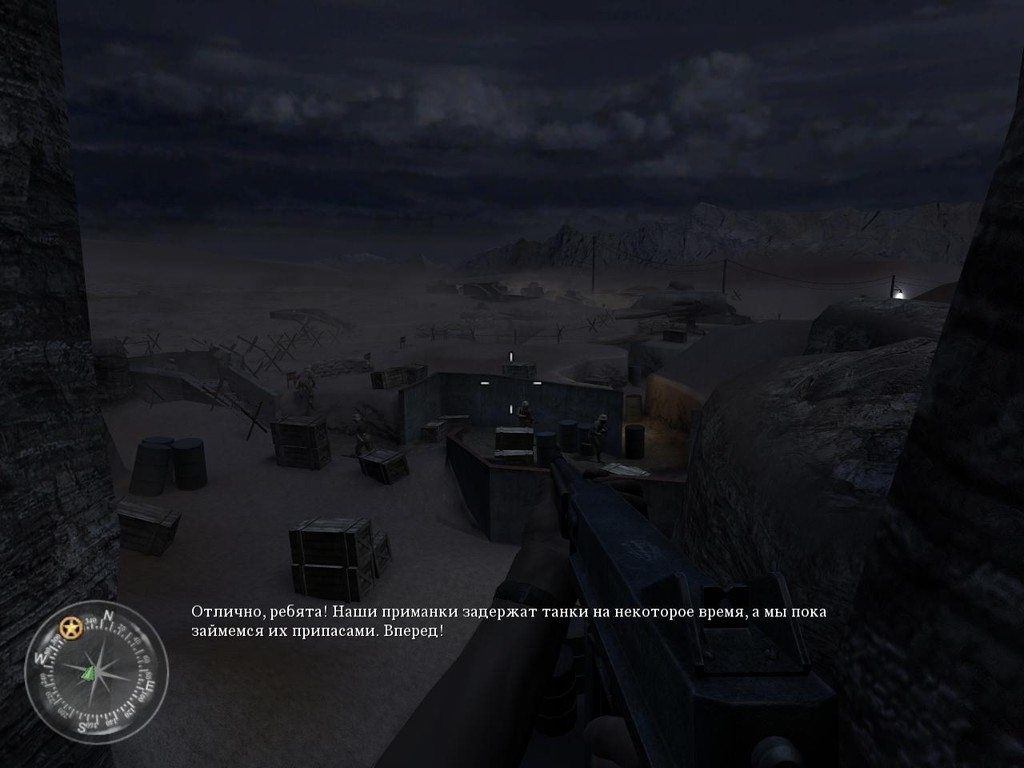 Скриншот из игры Call of Duty 2 под номером 25