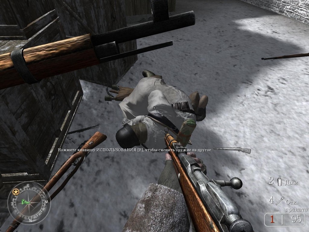 Скриншот из игры Call of Duty 2 под номером 38