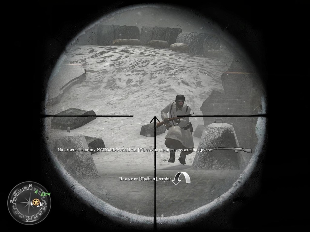 Скриншот из игры Call of Duty 2 под номером 40