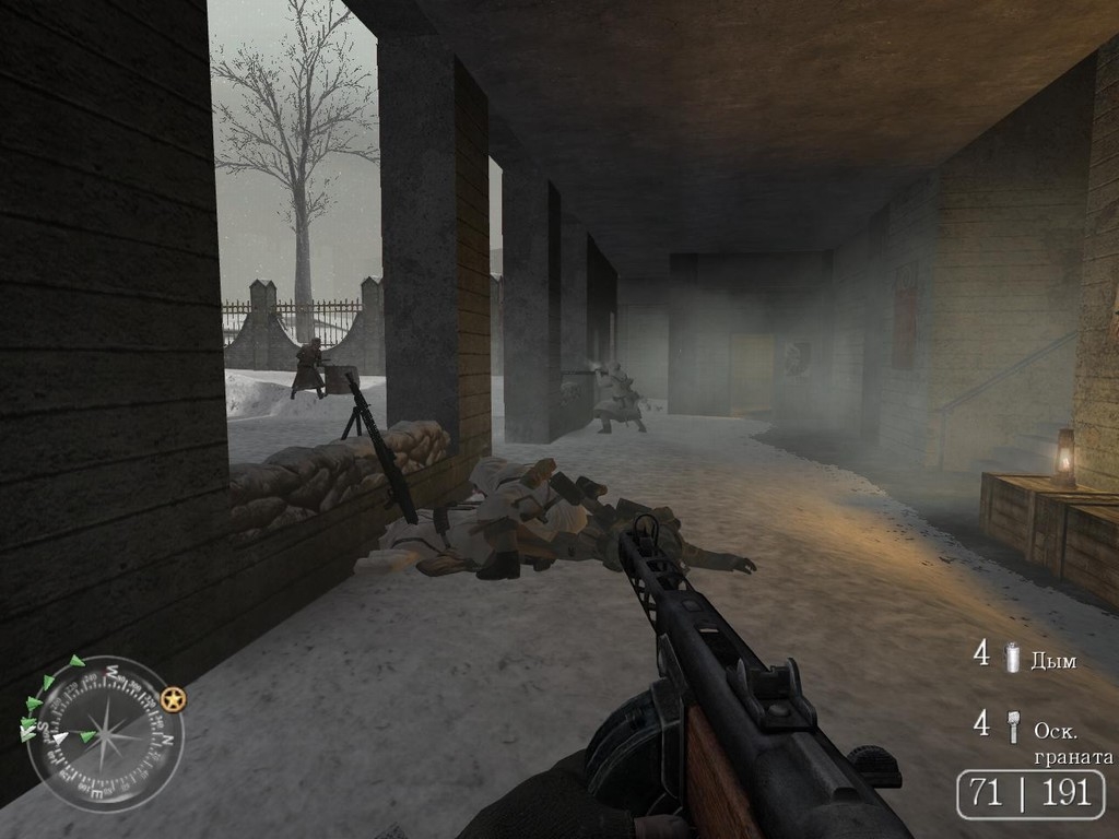 Скриншот из игры Call of Duty 2 под номером 41