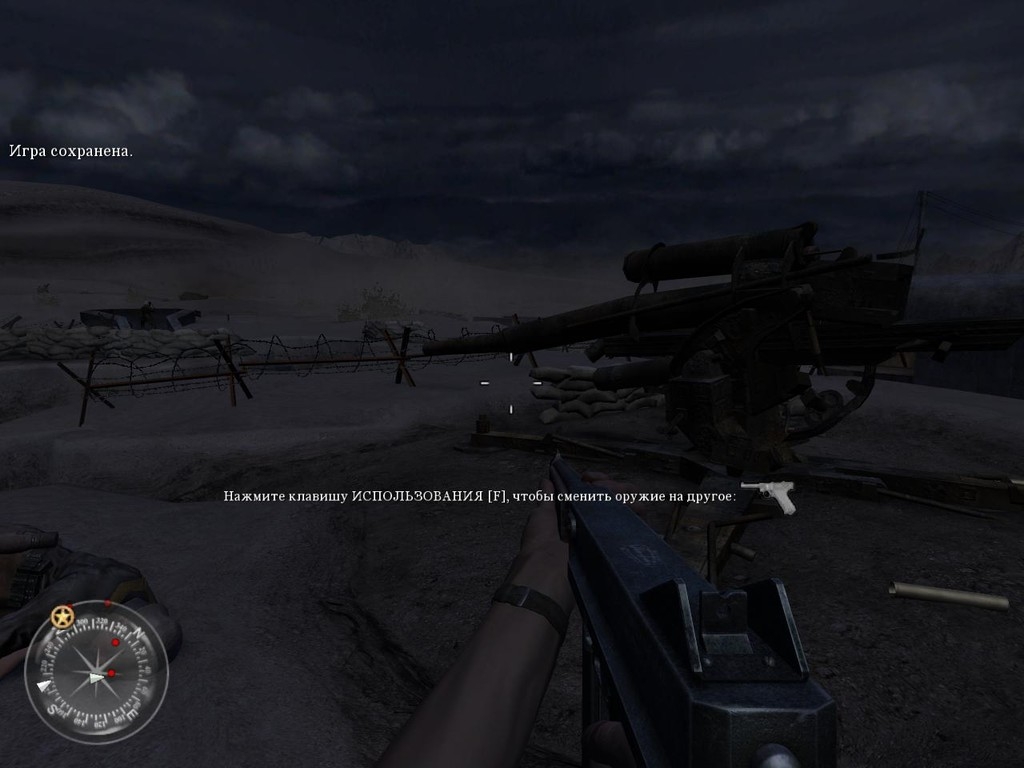 Скриншот из игры Call of Duty 2 под номером 42