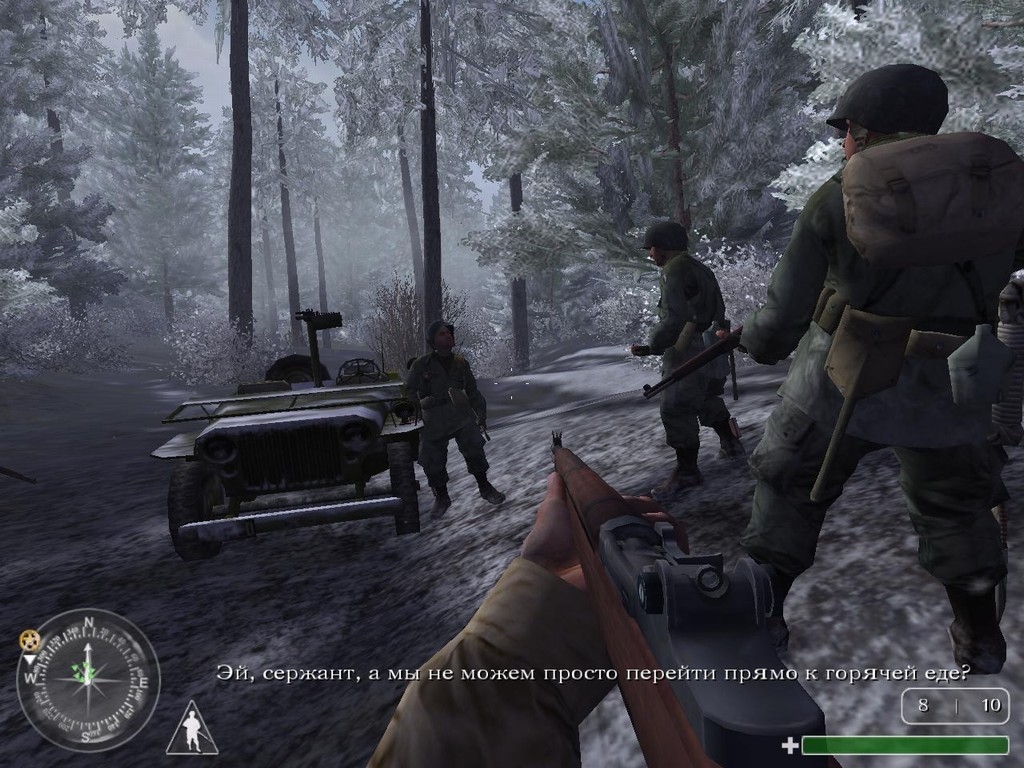 Скриншот из игры Call of Duty: United Offensive под номером 1
