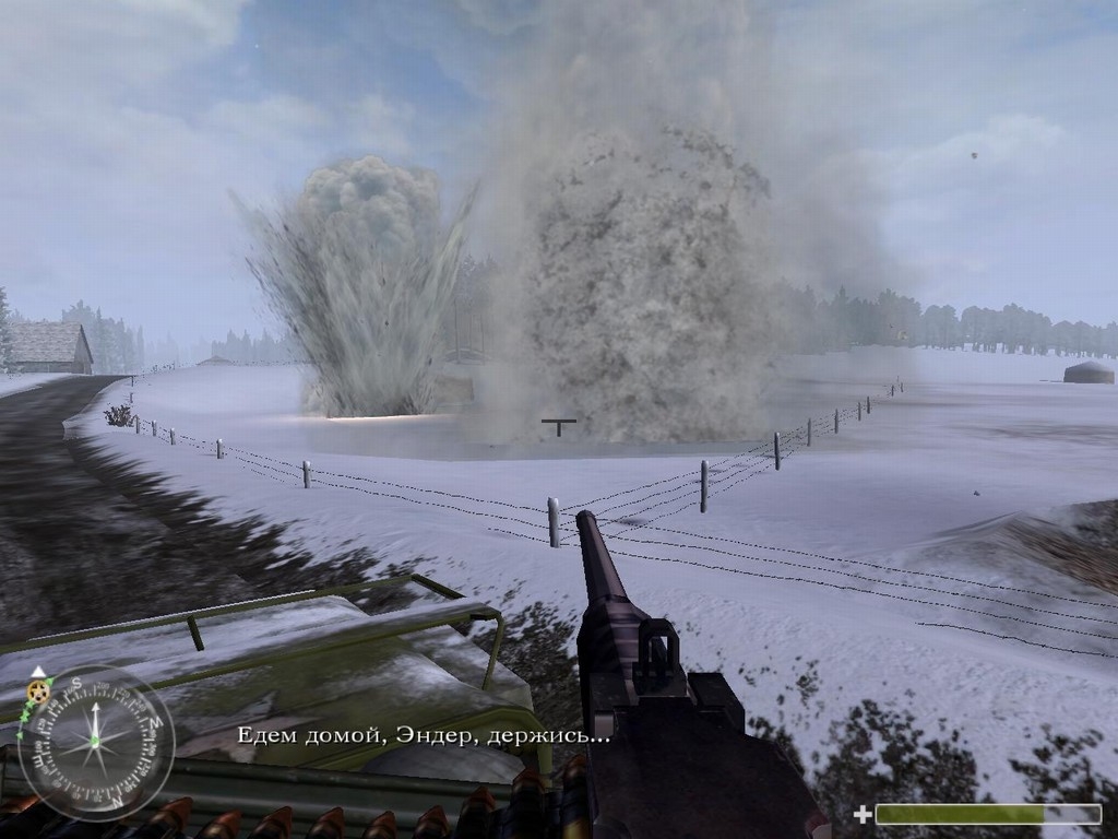 Скриншот из игры Call of Duty: United Offensive под номером 11