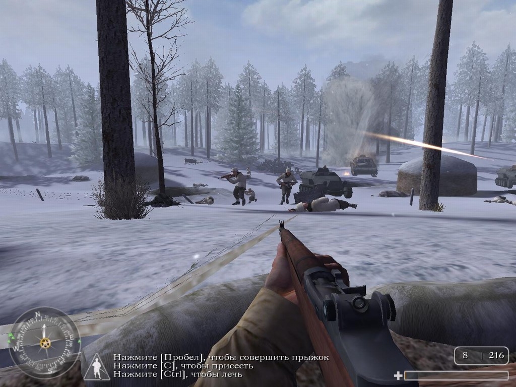 Скриншот из игры Call of Duty: United Offensive под номером 19