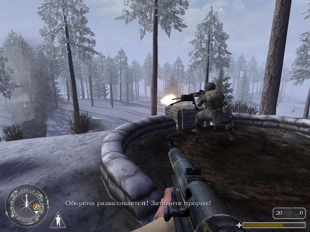 Скриншот из игры Call of Duty: United Offensive под номером 23