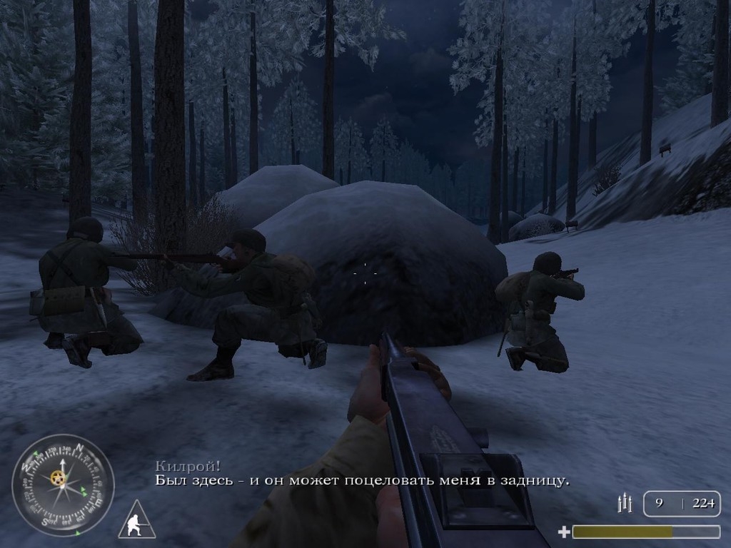 Скриншот из игры Call of Duty: United Offensive под номером 32